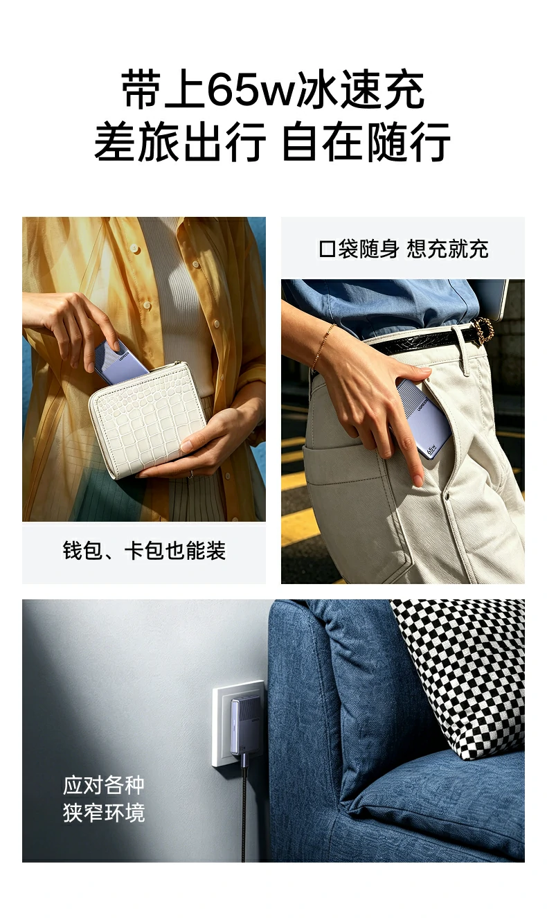 恒行6-品质新体验,数码选恒行6