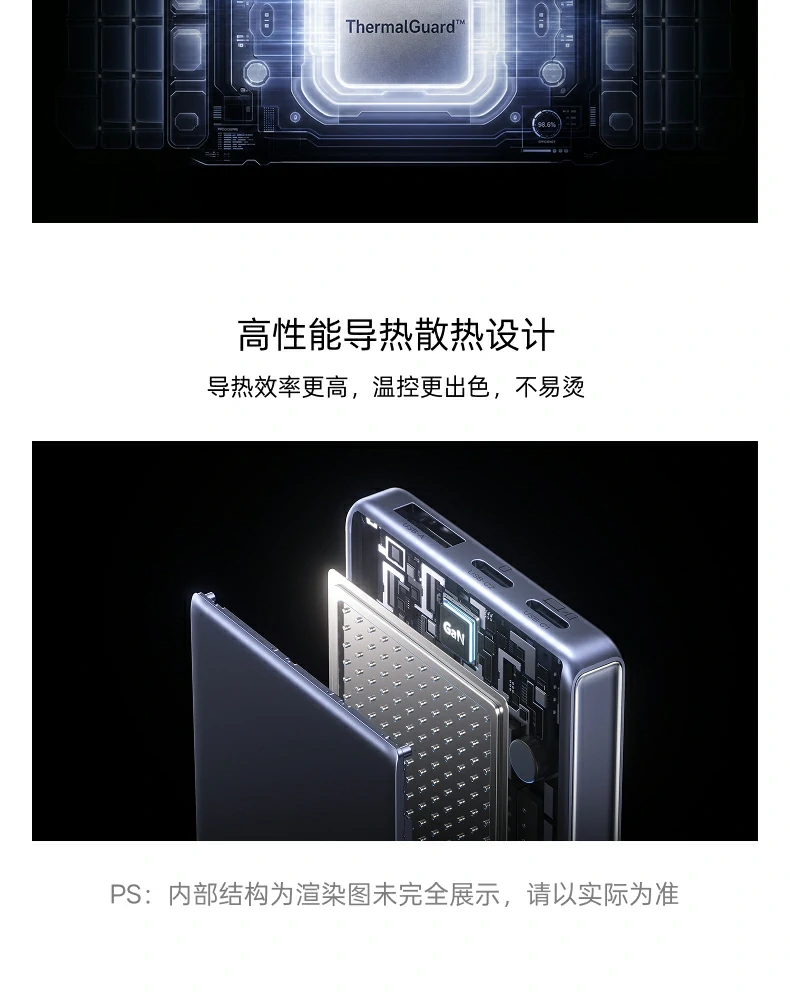 恒行6-品质新体验,数码选恒行6