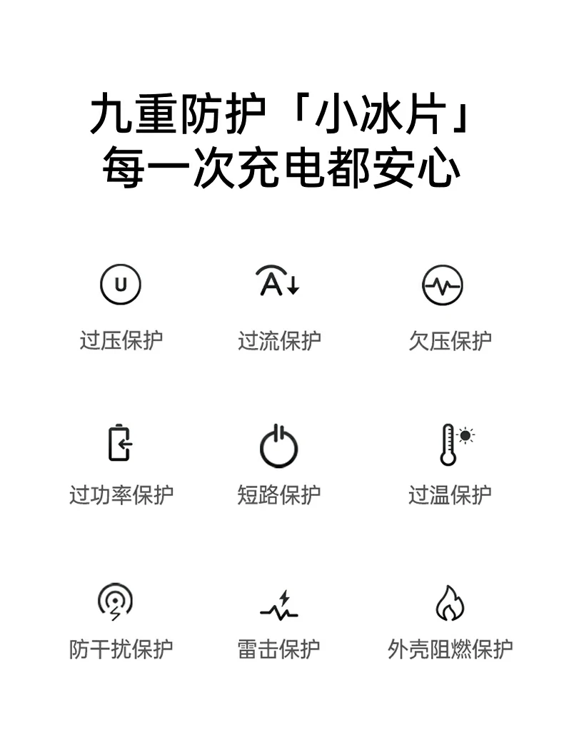 恒行6-品质新体验,数码选恒行6