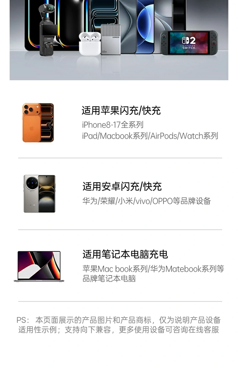 恒行6-品质新体验,数码选恒行6