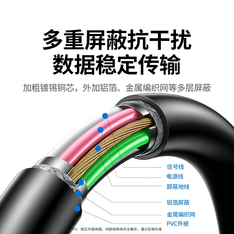 恒行6USB转RS232串口线 公头双芯片工业级调试线