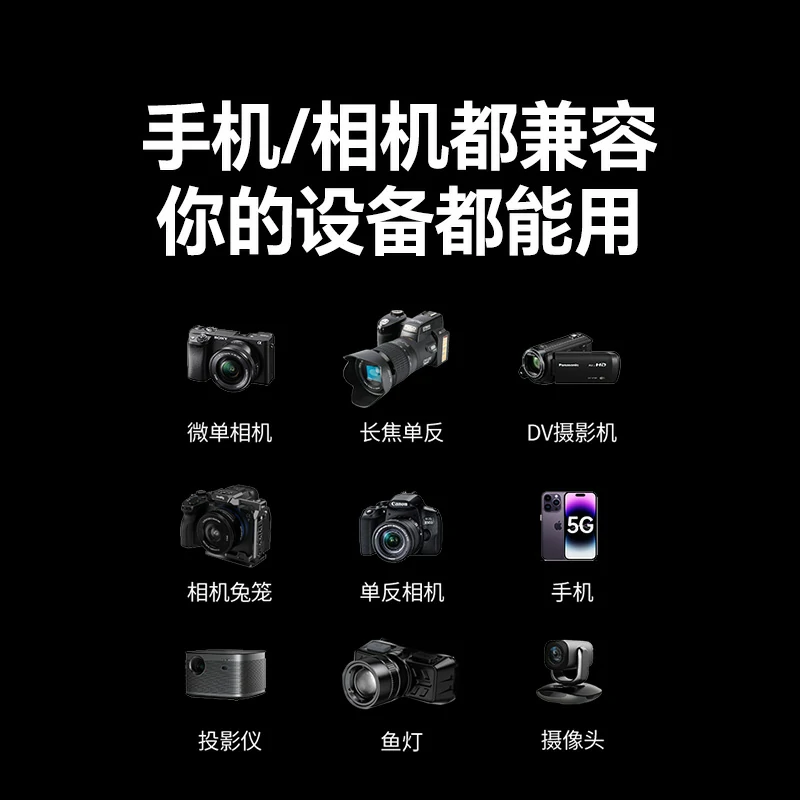 恒行6碳纤维三脚架 轻便便携相机手机专业摄影支架