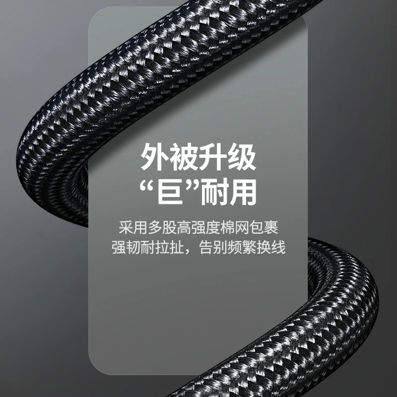 恒行6六类千兆编织网线
