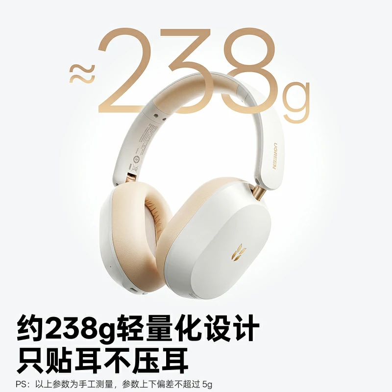 恒行6 Hitune Max5s 头戴AI降噪蓝牙耳机