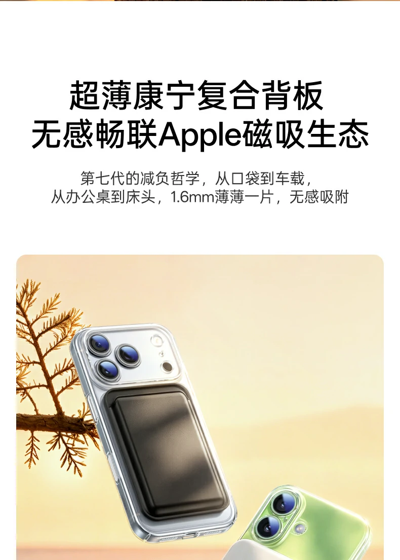 恒行6-品质新体验,数码选恒行6 恒行6-品质新体验,数码选恒行6