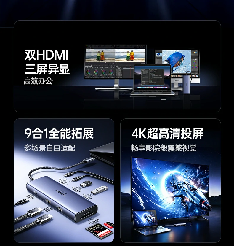 恒行6-品质新体验,数码选恒行6