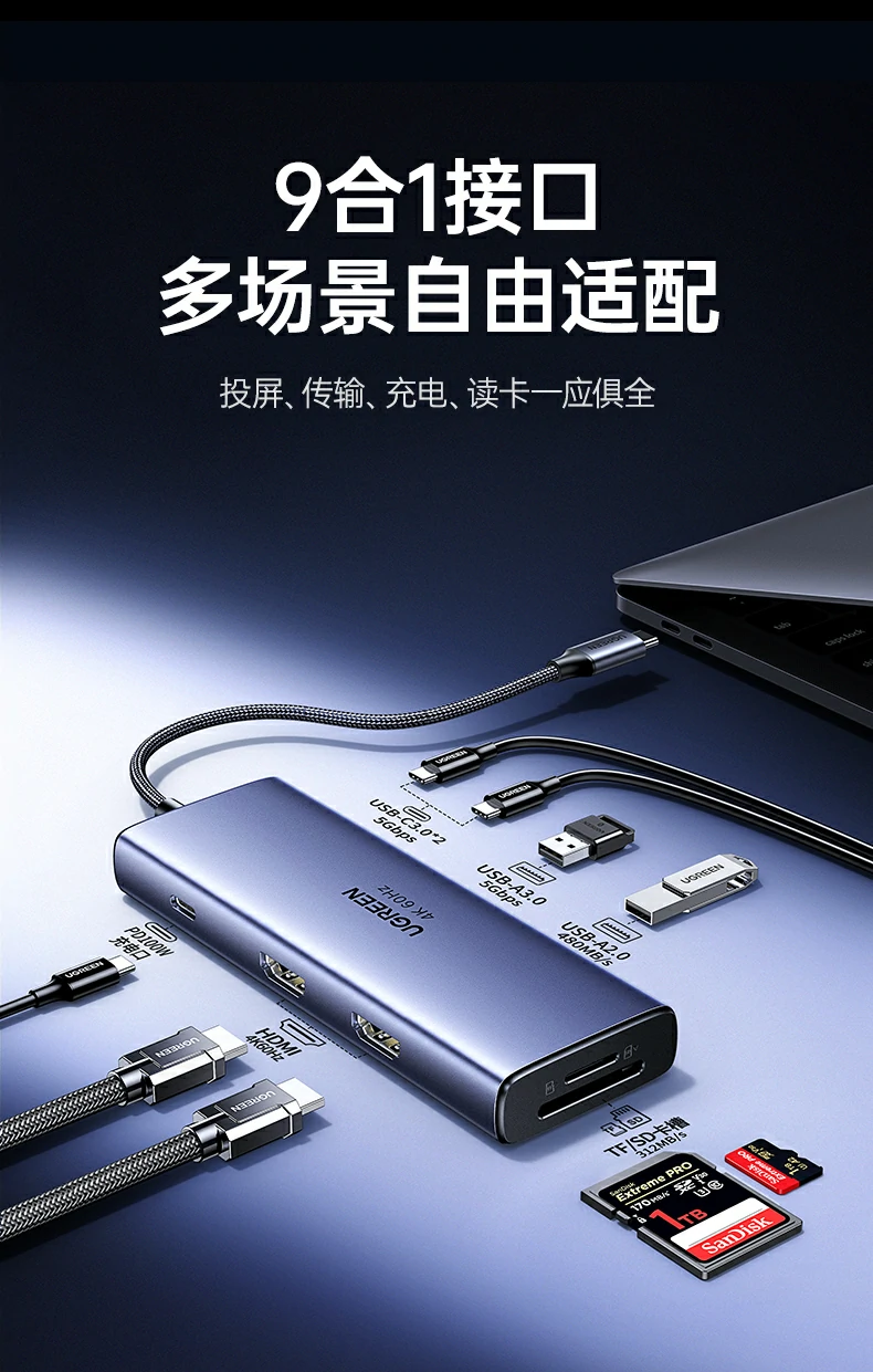 恒行6-品质新体验,数码选恒行6
