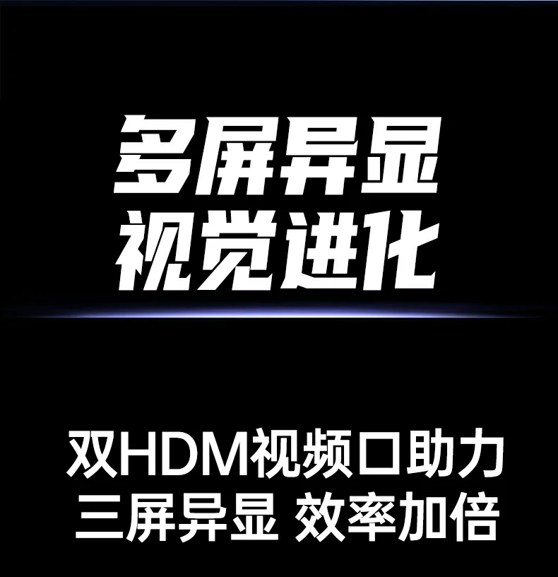 恒行6-品质新体验,数码选恒行6