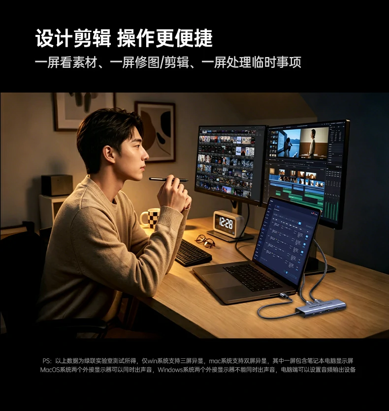 恒行6-品质新体验,数码选恒行6