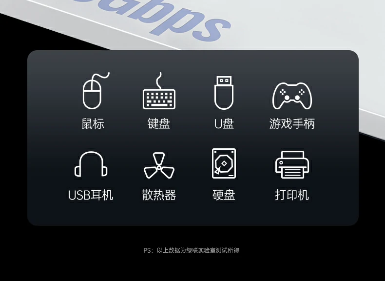 恒行6-品质新体验,数码选恒行6
