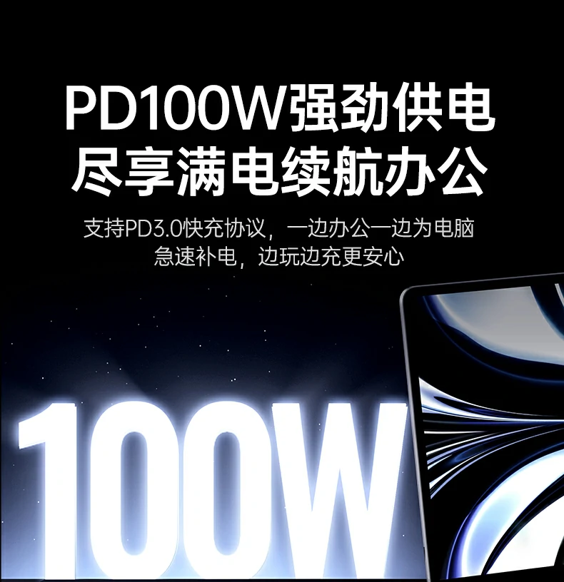 恒行6-品质新体验,数码选恒行6