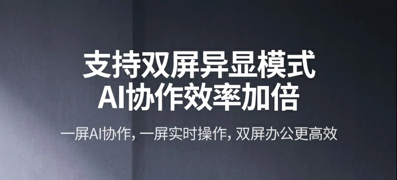 恒行6-品质新体验,数码选恒行6