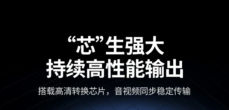 恒行6-品质新体验,数码选恒行6