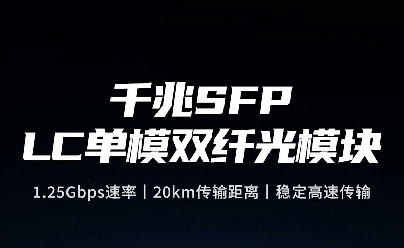 恒行6-品质新体验,数码选恒行6