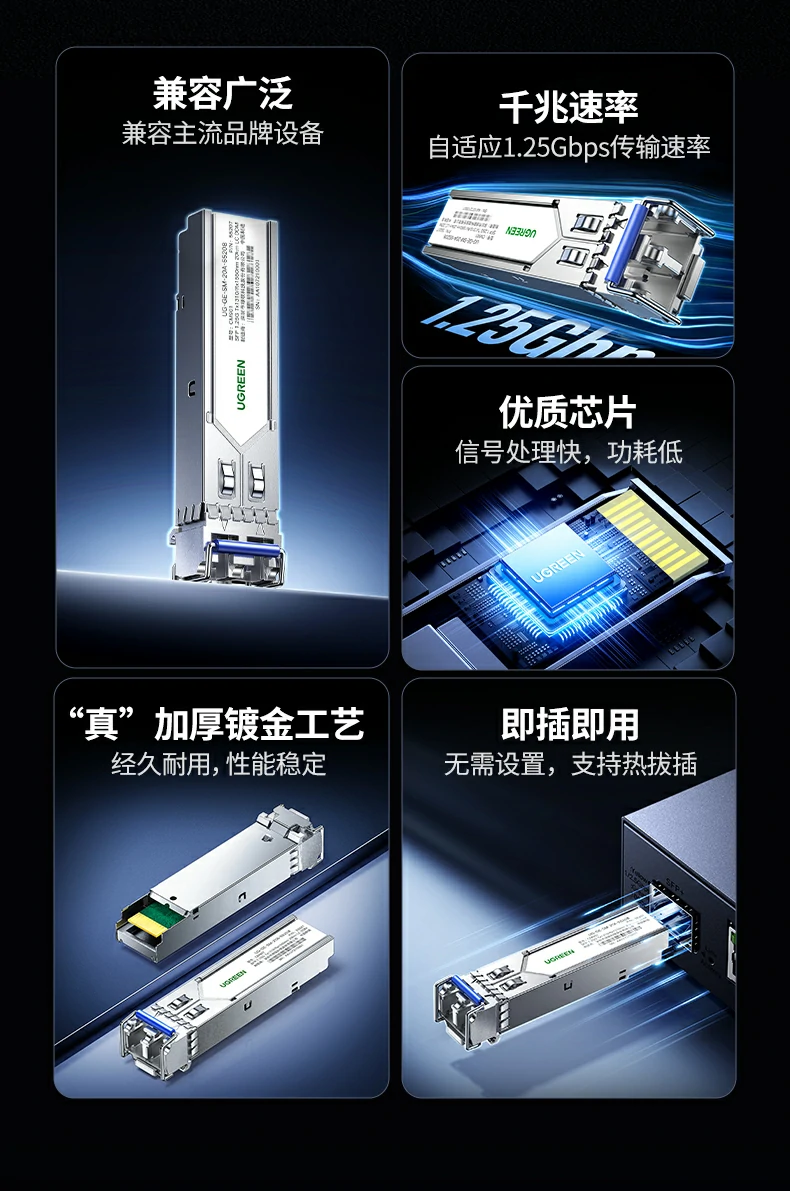 恒行6-品质新体验,数码选恒行6
