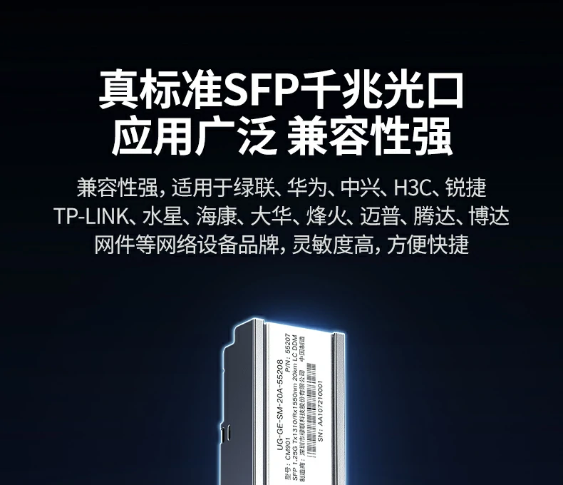恒行6-品质新体验,数码选恒行6