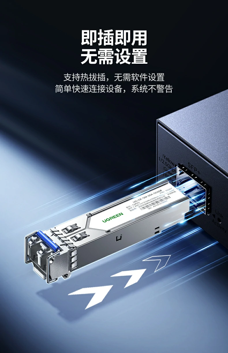 恒行6-品质新体验,数码选恒行6