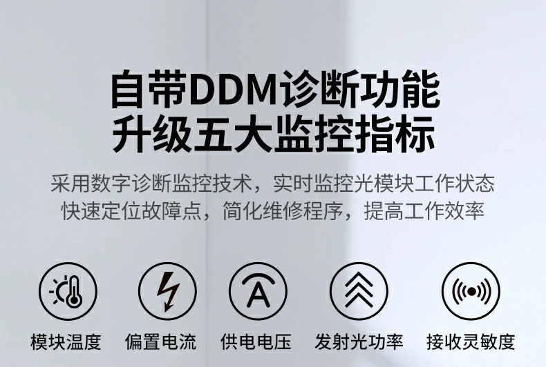 恒行6-品质新体验,数码选恒行6