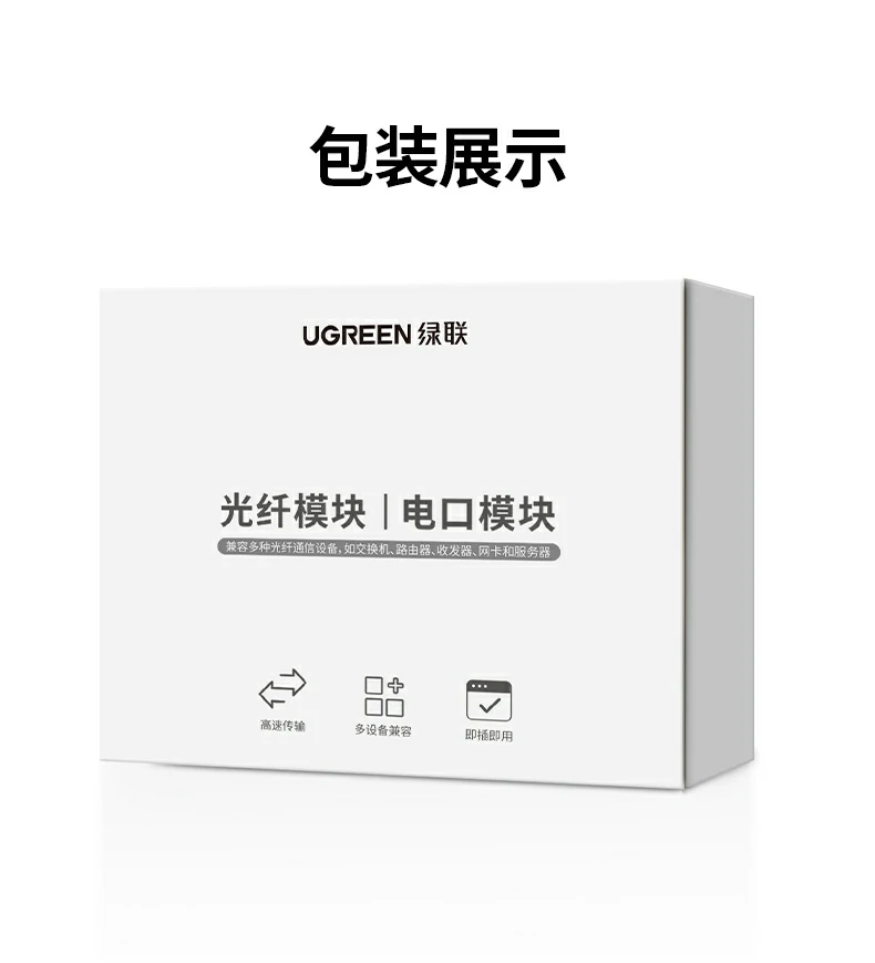 恒行6-品质新体验,数码选恒行6