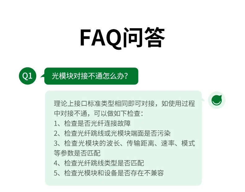 恒行6-品质新体验,数码选恒行6