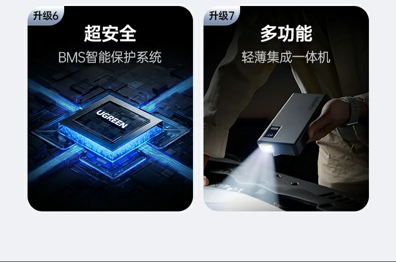 恒行6-品质新体验,数码选恒行6