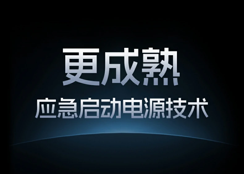 恒行6-品质新体验,数码选恒行6