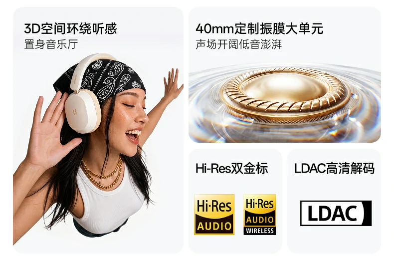 恒行6-品质新体验,数码选恒行6
