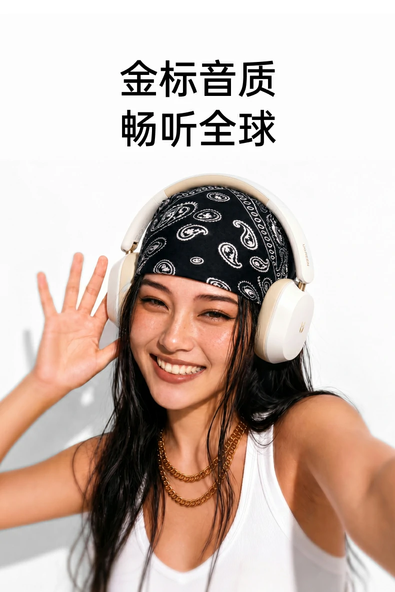 恒行6-品质新体验,数码选恒行6