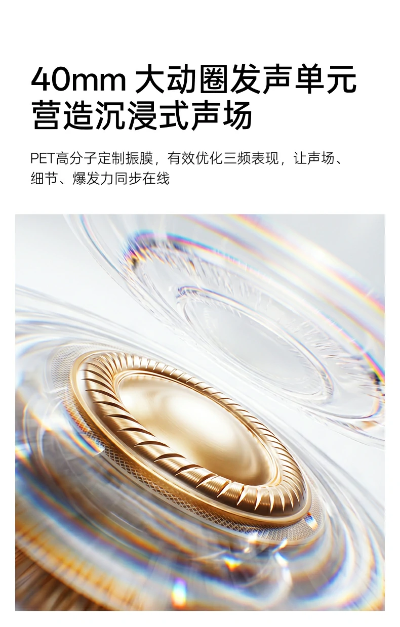 恒行6-品质新体验,数码选恒行6