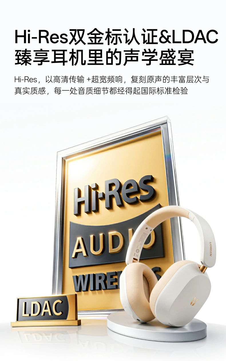 恒行6-品质新体验,数码选恒行6
