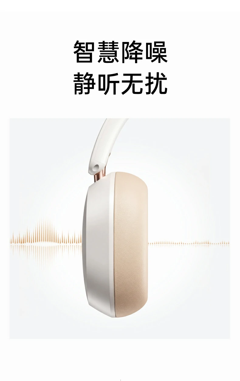 恒行6-品质新体验,数码选恒行6