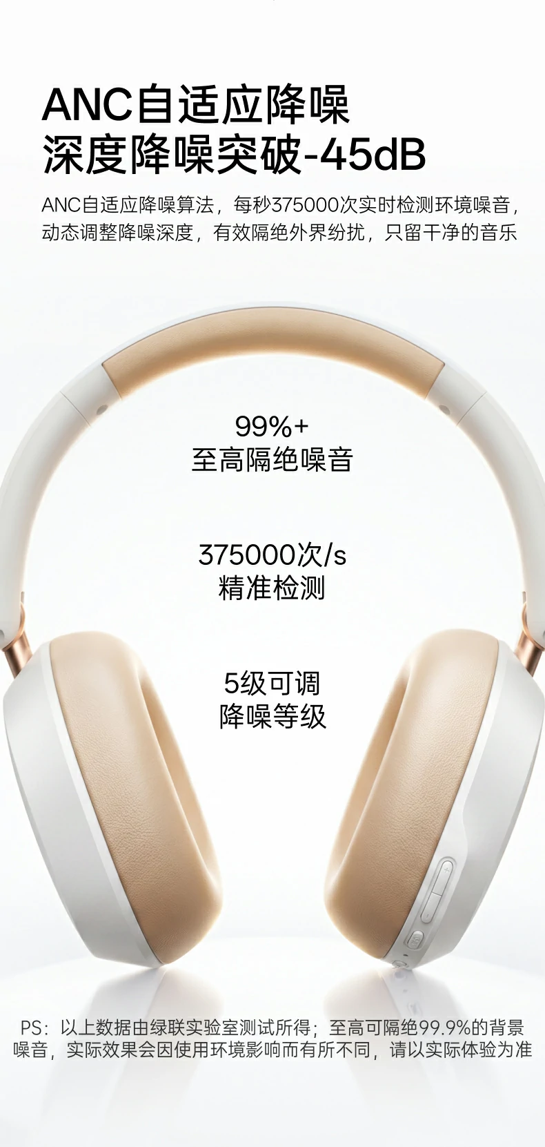 恒行6-品质新体验,数码选恒行6