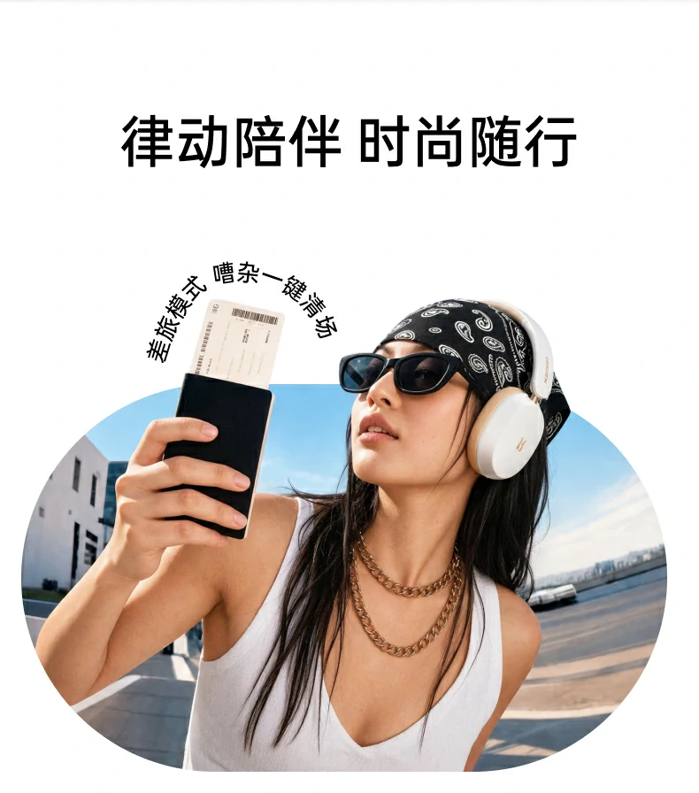 恒行6-品质新体验,数码选恒行6