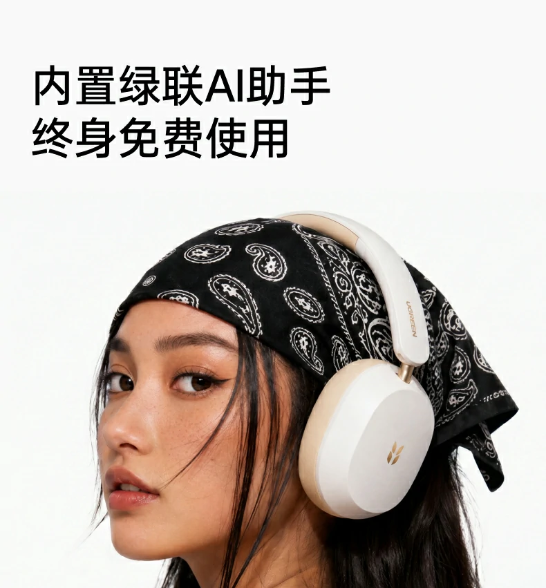 恒行6-品质新体验,数码选恒行6