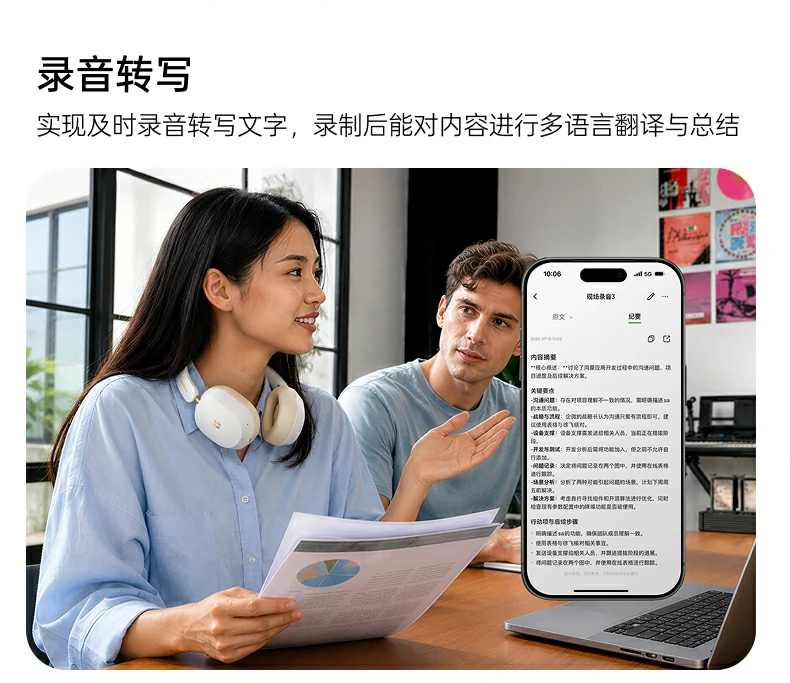 恒行6-品质新体验,数码选恒行6