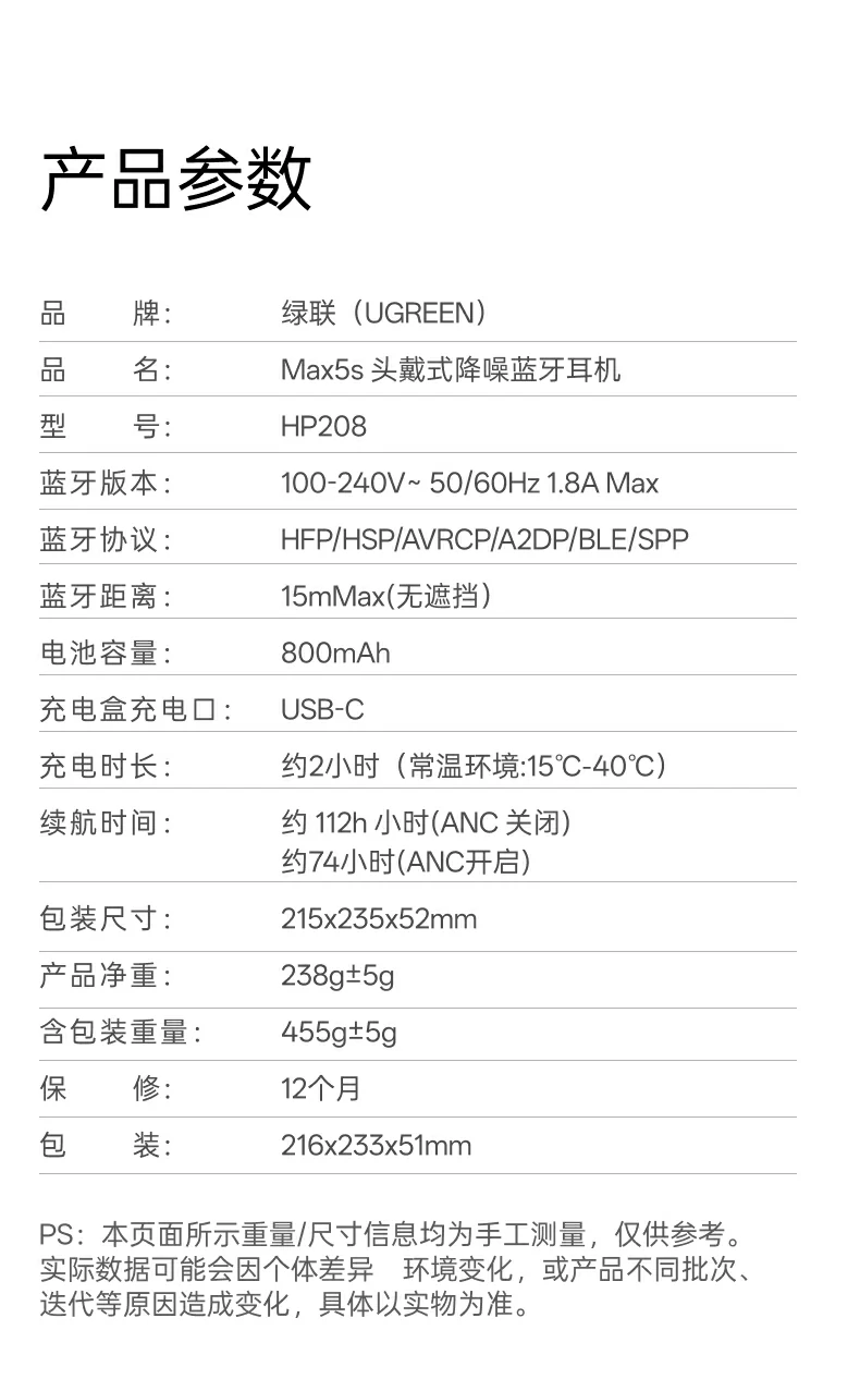 恒行6-品质新体验,数码选恒行6