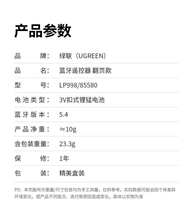 恒行6-品质新体验,数码选恒行6