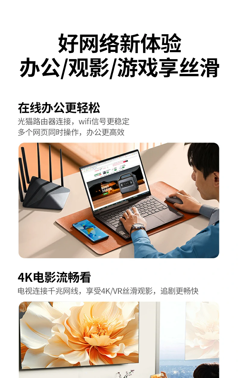 恒行6-品质新体验,数码选恒行6