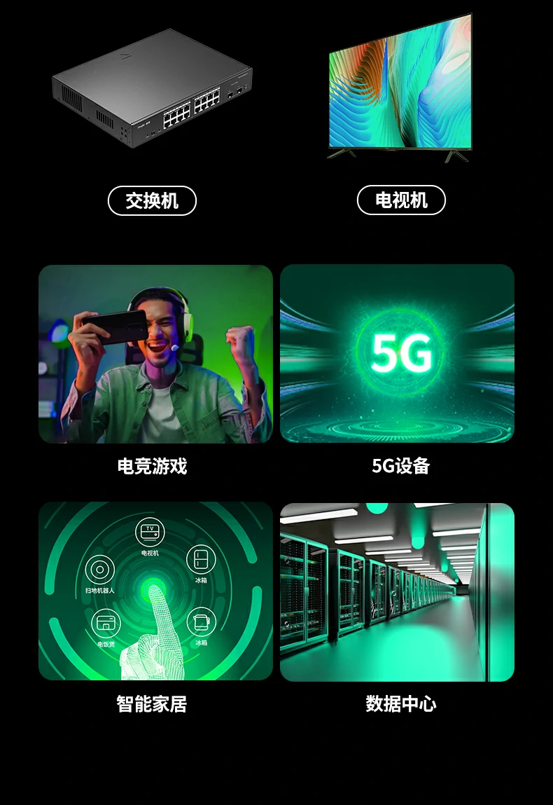 恒行6-品质新体验,数码选恒行6 恒行6-品质新体验,数码选恒行6