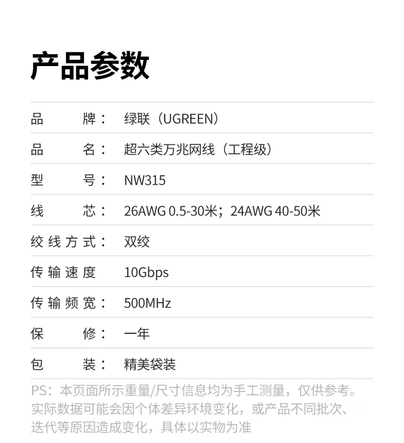 恒行6-品质新体验,数码选恒行6