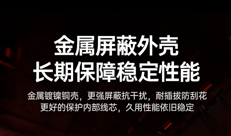恒行6-品质新体验,数码选恒行6