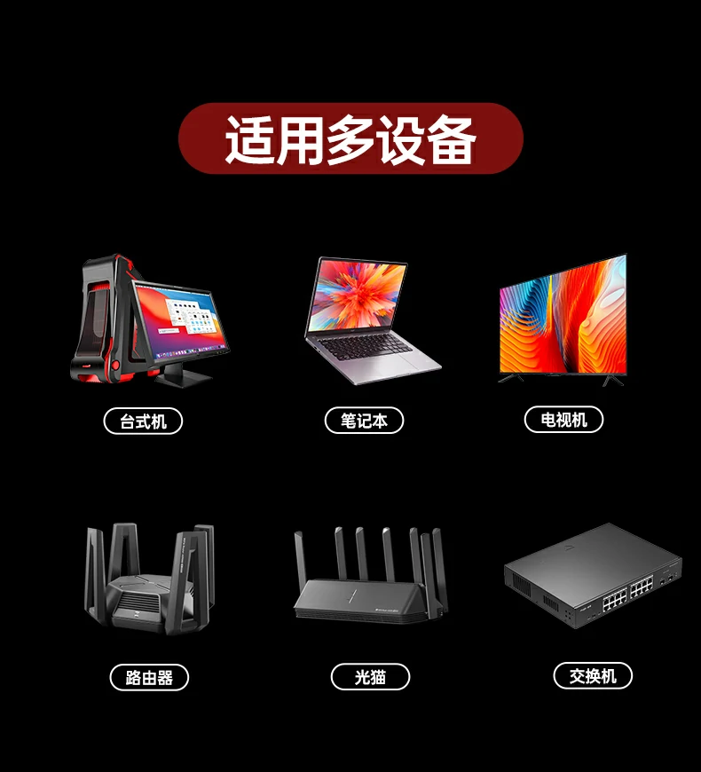 恒行6-品质新体验,数码选恒行6