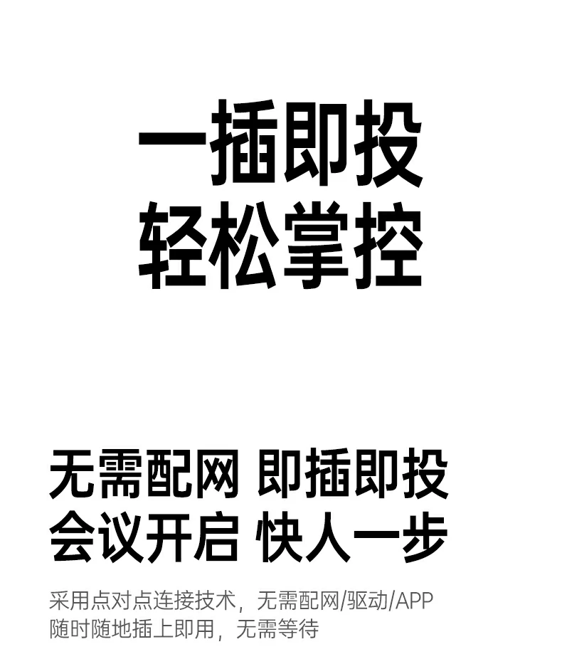恒行6-品质新体验,数码选恒行6