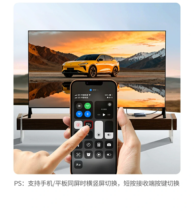 恒行6-品质新体验,数码选恒行6