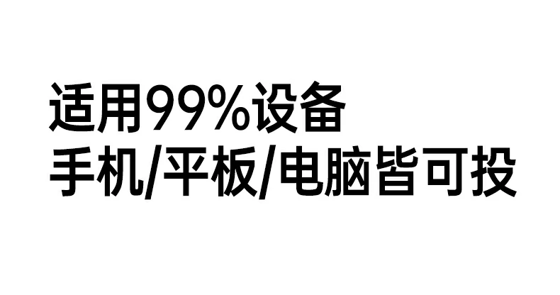 恒行6-品质新体验,数码选恒行6