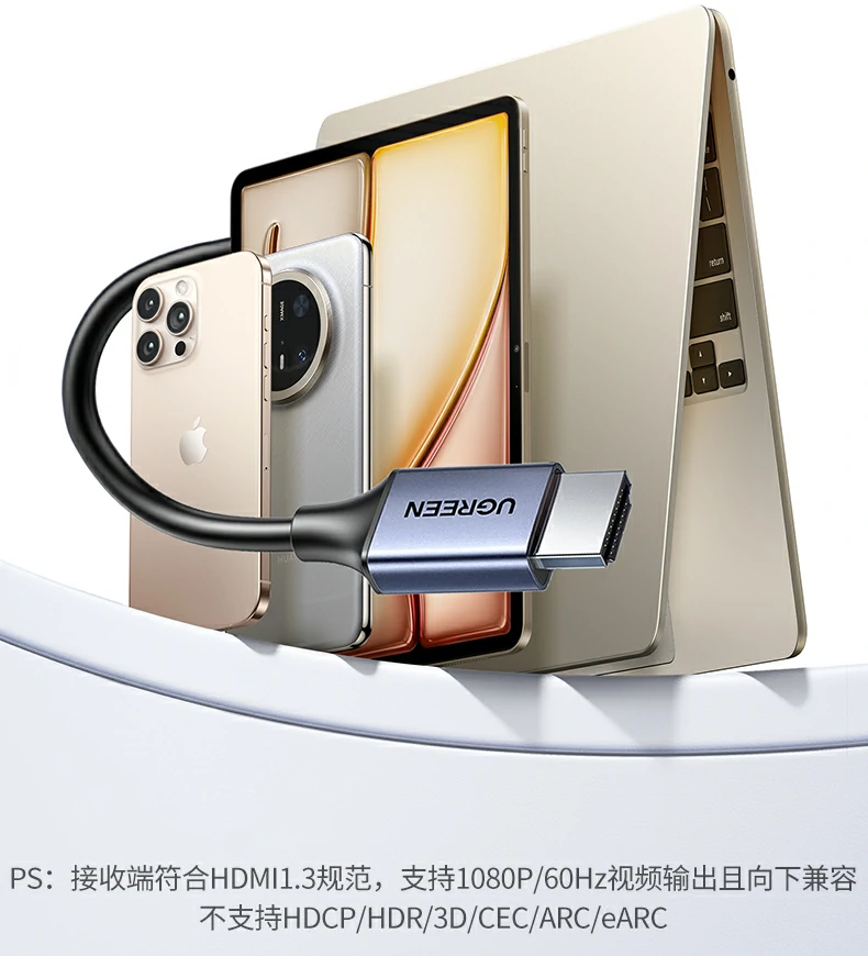 恒行6-品质新体验,数码选恒行6