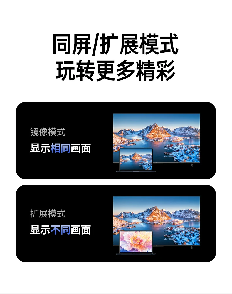 恒行6-品质新体验,数码选恒行6