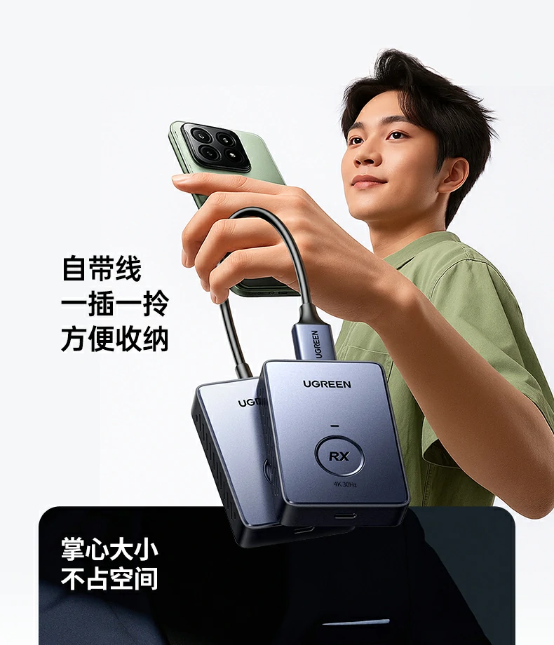 恒行6-品质新体验,数码选恒行6