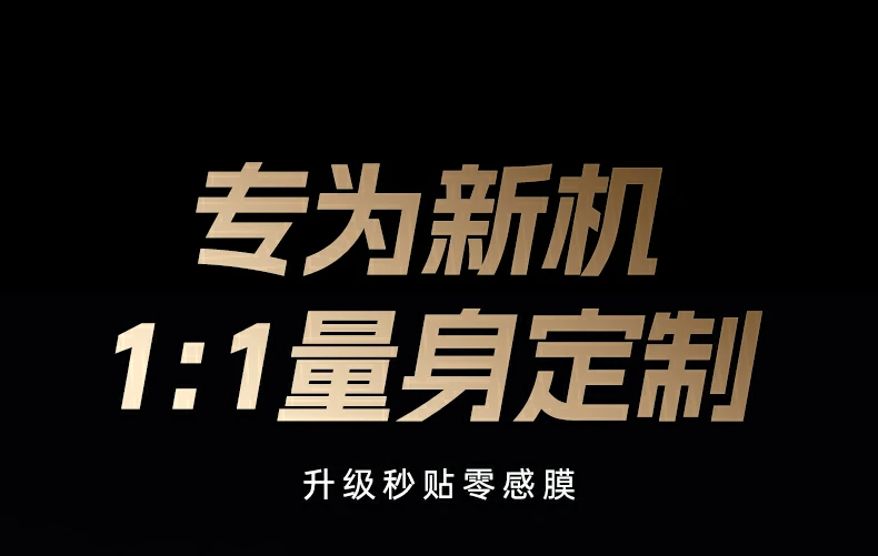 恒行6-品质新体验,数码选恒行6