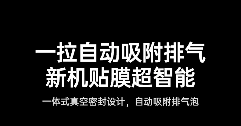 恒行6-品质新体验,数码选恒行6